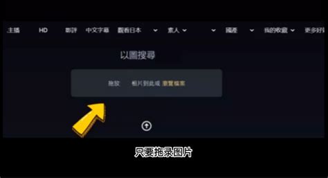 mizsav|迄今为止最实用的网站（没有之一）MISSAV 你值得拥有！详解多 .